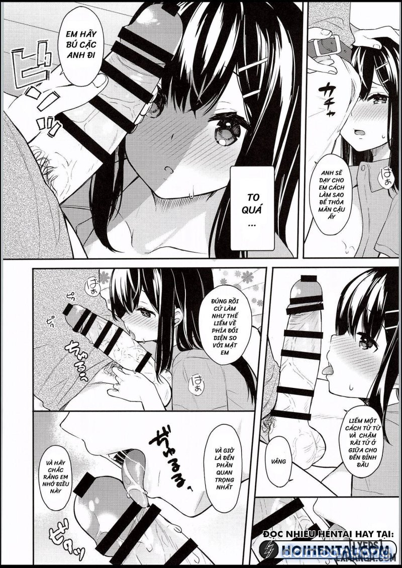 Itomusubi 