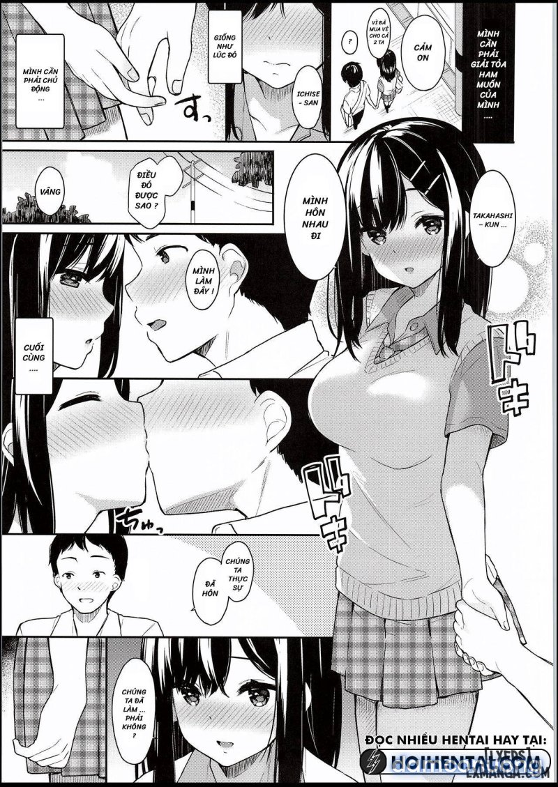 Itomusubi 