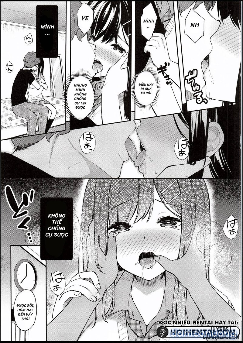 Itomusubi 