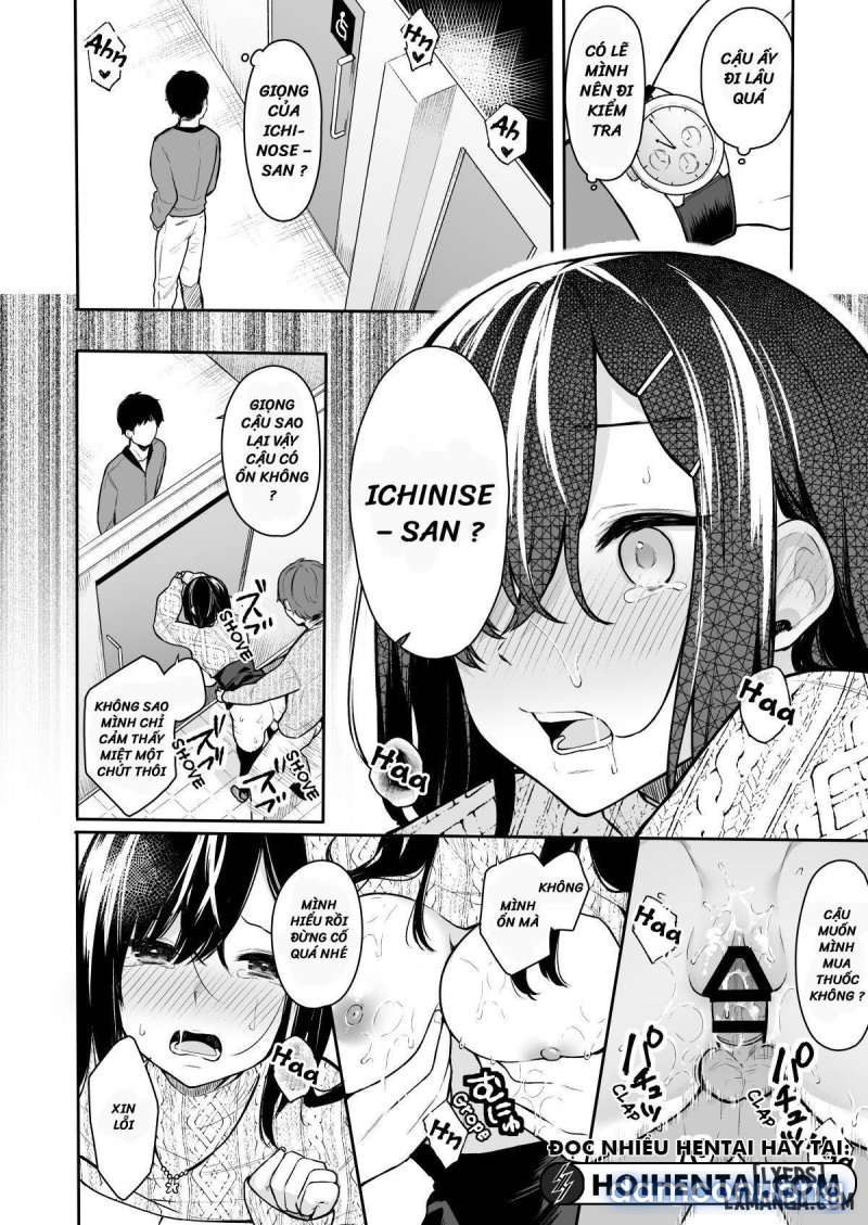 Itomusubi 