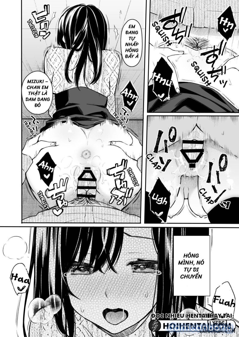 Itomusubi 