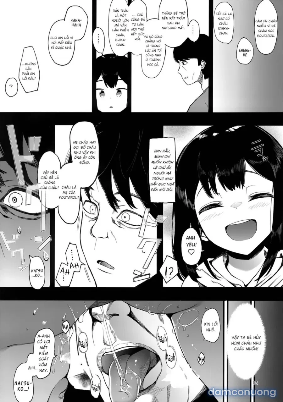 Kazoku Gurumi 
