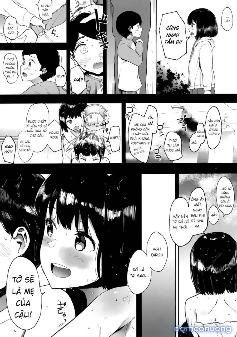 Kazoku Gurumi 