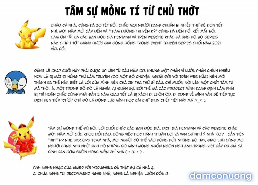 Tôi phũ lời em, em ẵm trọn đời tôi 