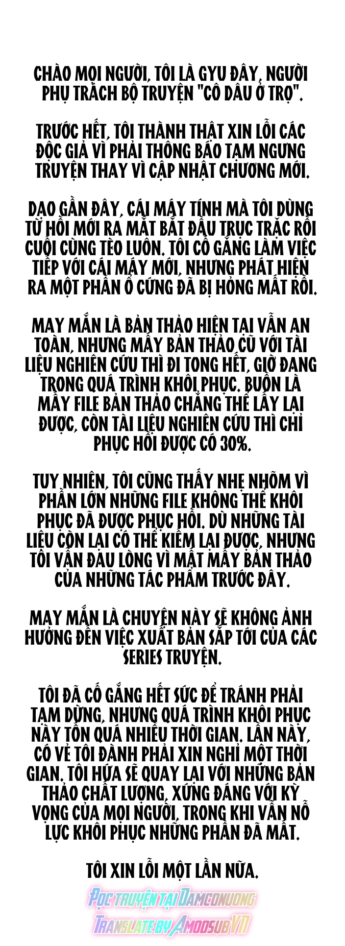 Cô dâu ở trọ 