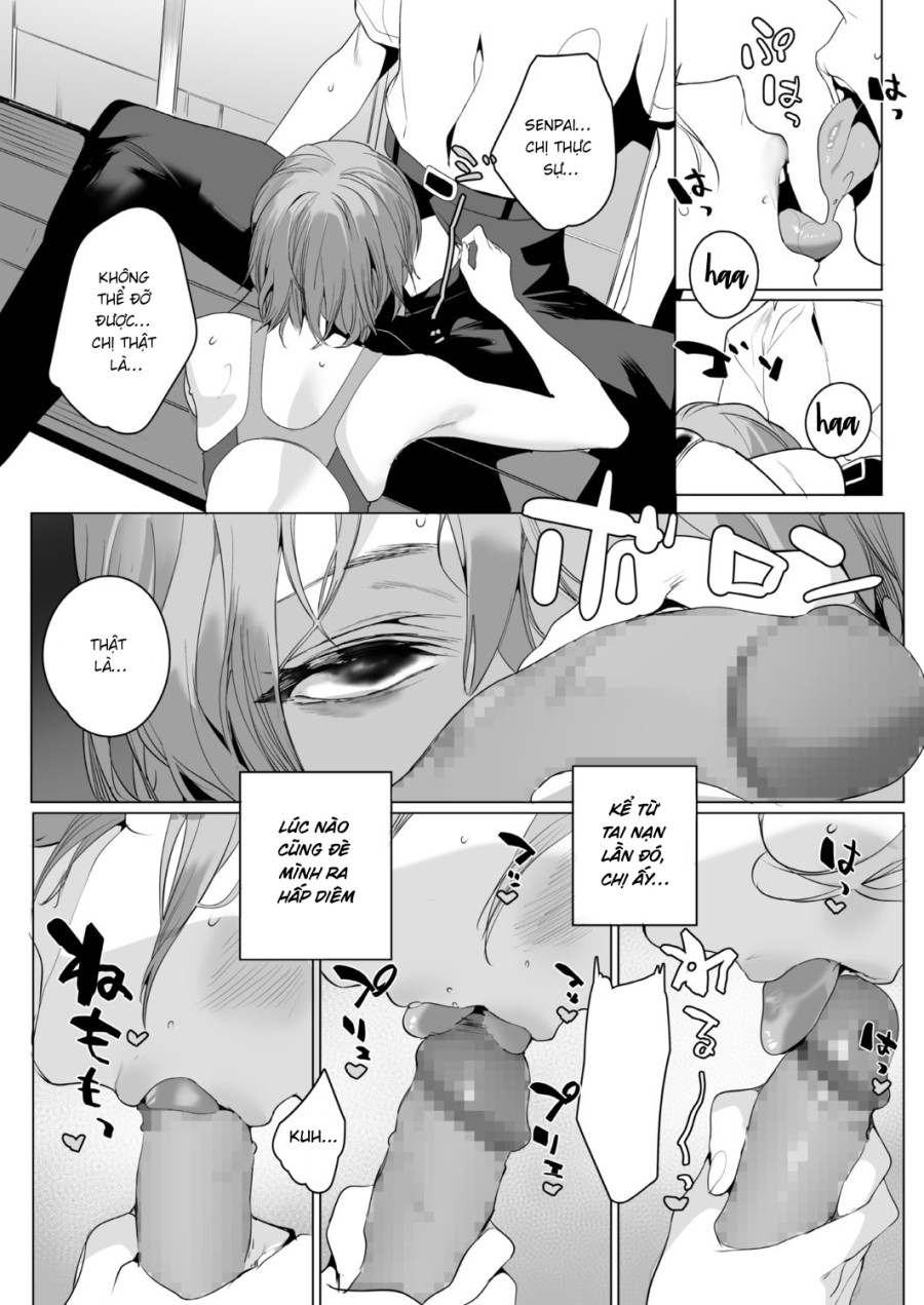 Mizube no Ikimono 