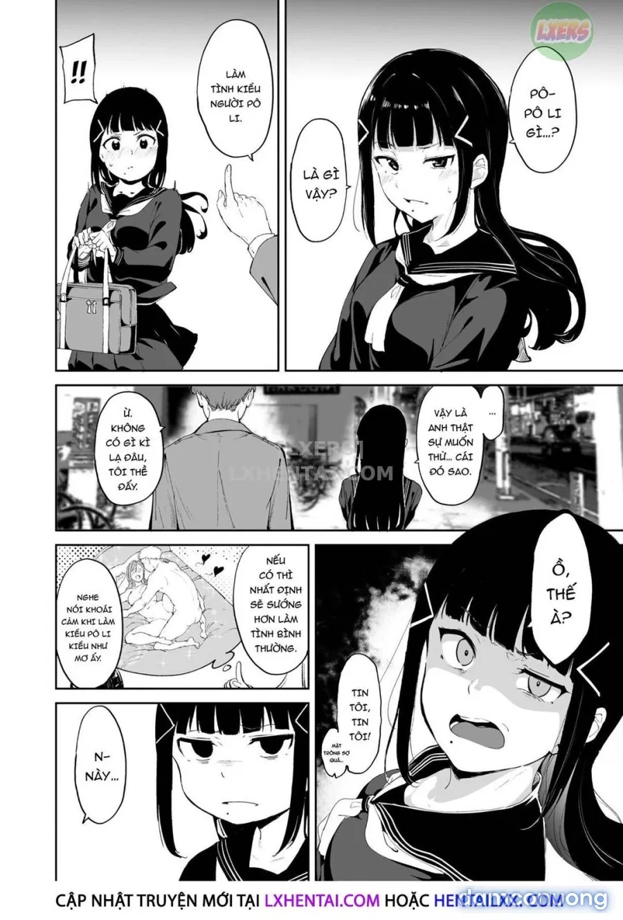 Ngày nghỉ của Kurosawa 