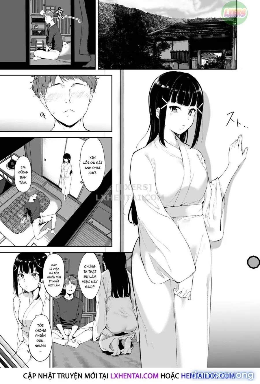 Ngày nghỉ của Kurosawa 
