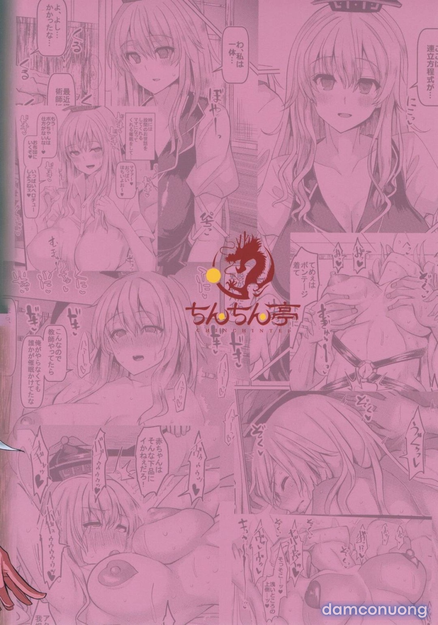 Tìm hiểu về tình dục thôi miên với Keine Sensei 