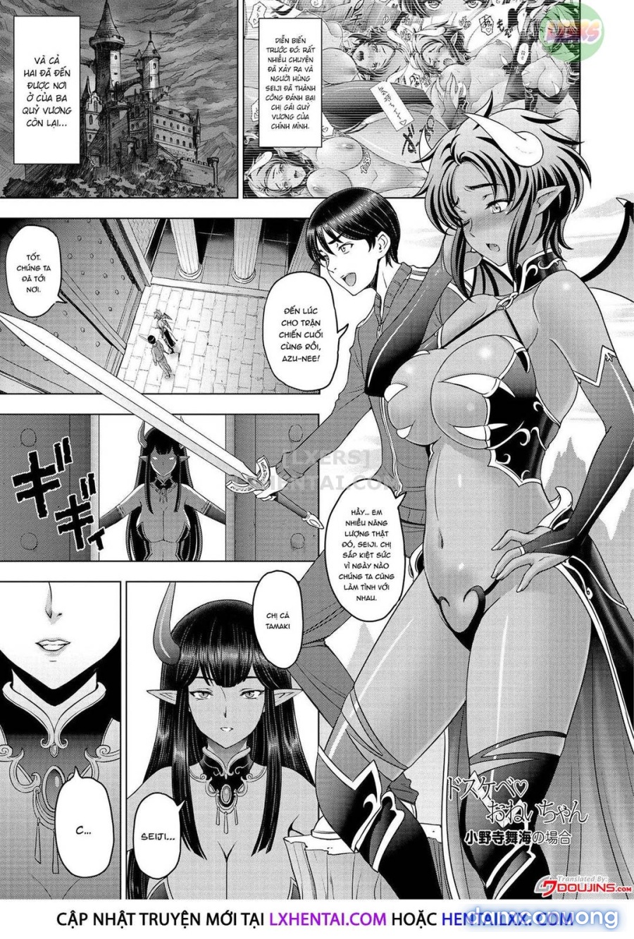 Chị gái siêu dâm đãng | Dosukebe Onei-chan 