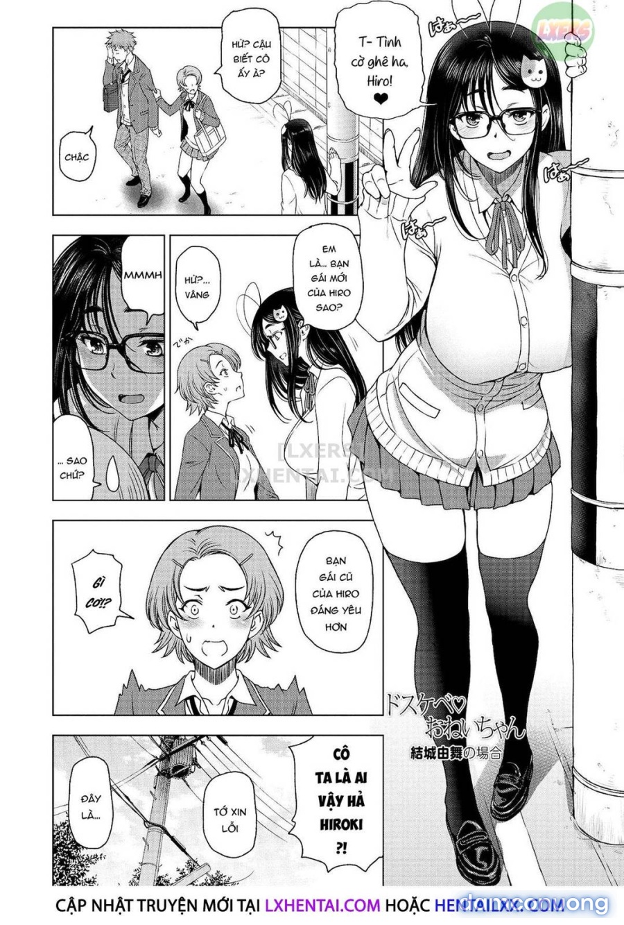Chị gái siêu dâm đãng | Dosukebe Onei-chan 