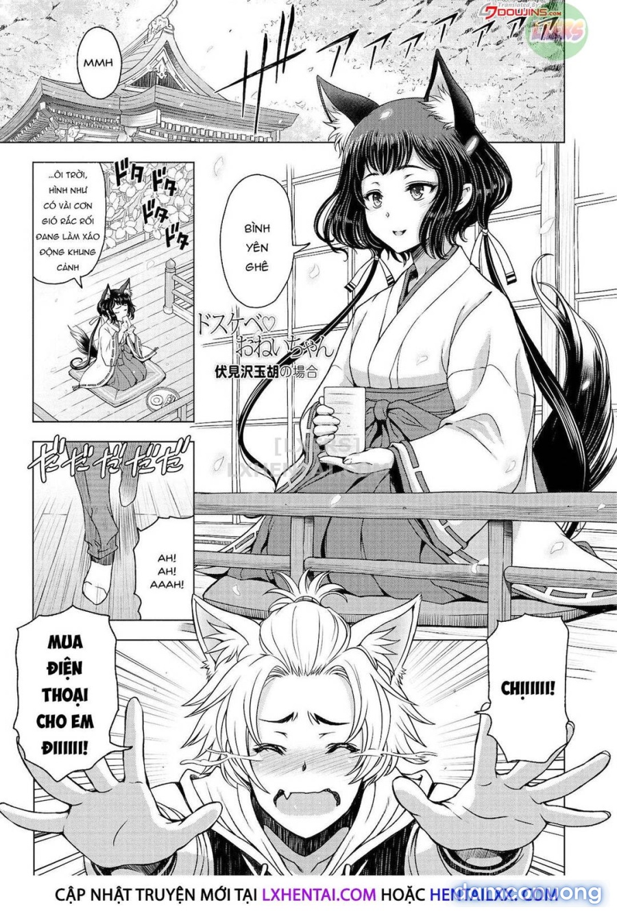 Chị gái siêu dâm đãng | Dosukebe Onei-chan 