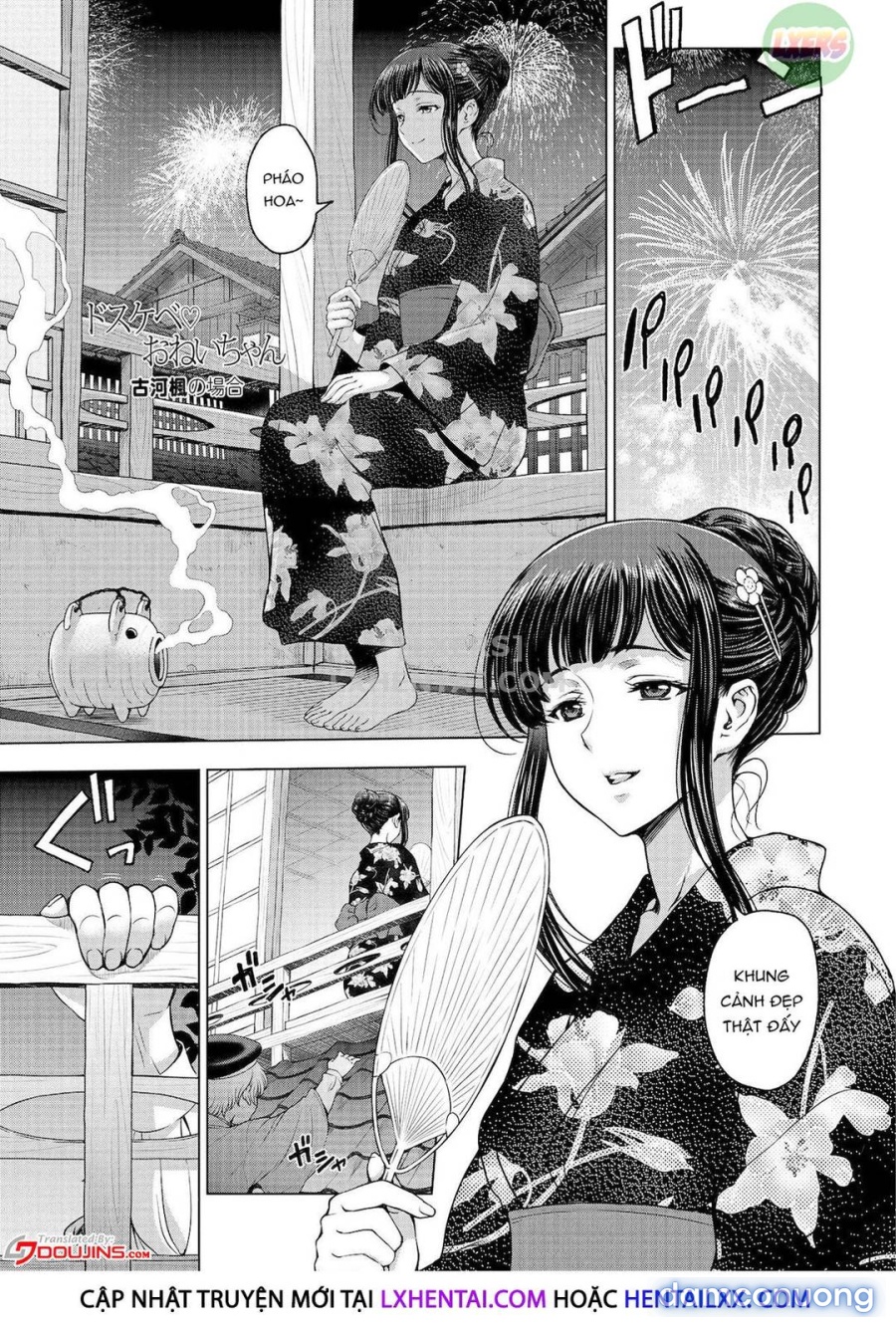 Chị gái siêu dâm đãng | Dosukebe Onei-chan 