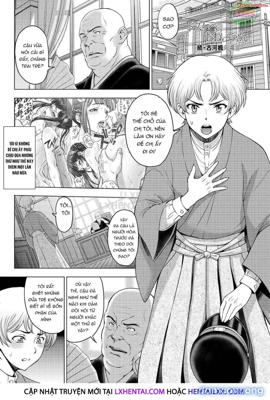 Chị gái siêu dâm đãng | Dosukebe Onei-chan 