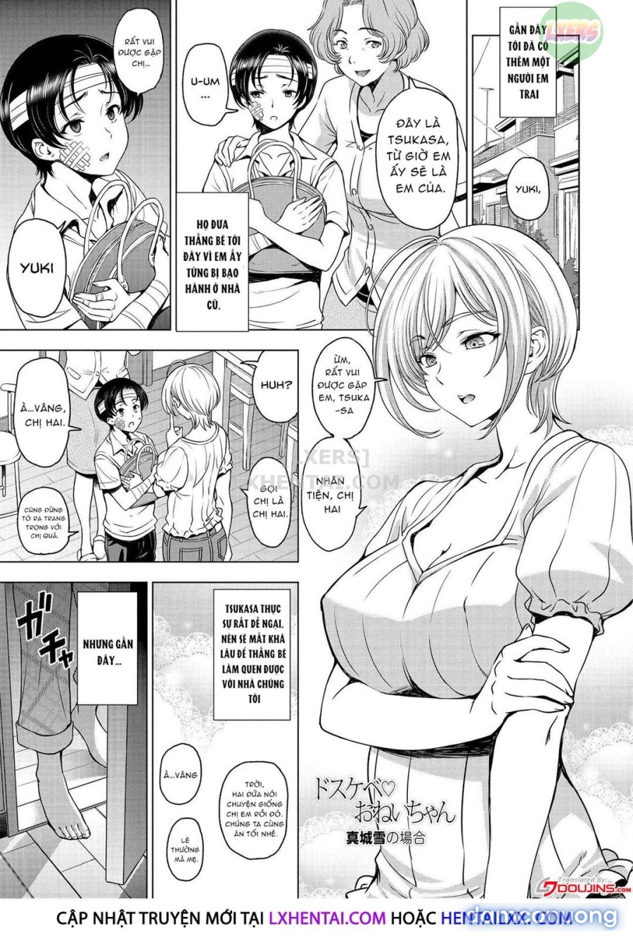 Chị gái siêu dâm đãng | Dosukebe Onei-chan 