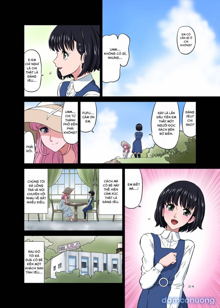 Hamabe de Hirotta Shounen to Shoujo o Make Love Sasete Mita 