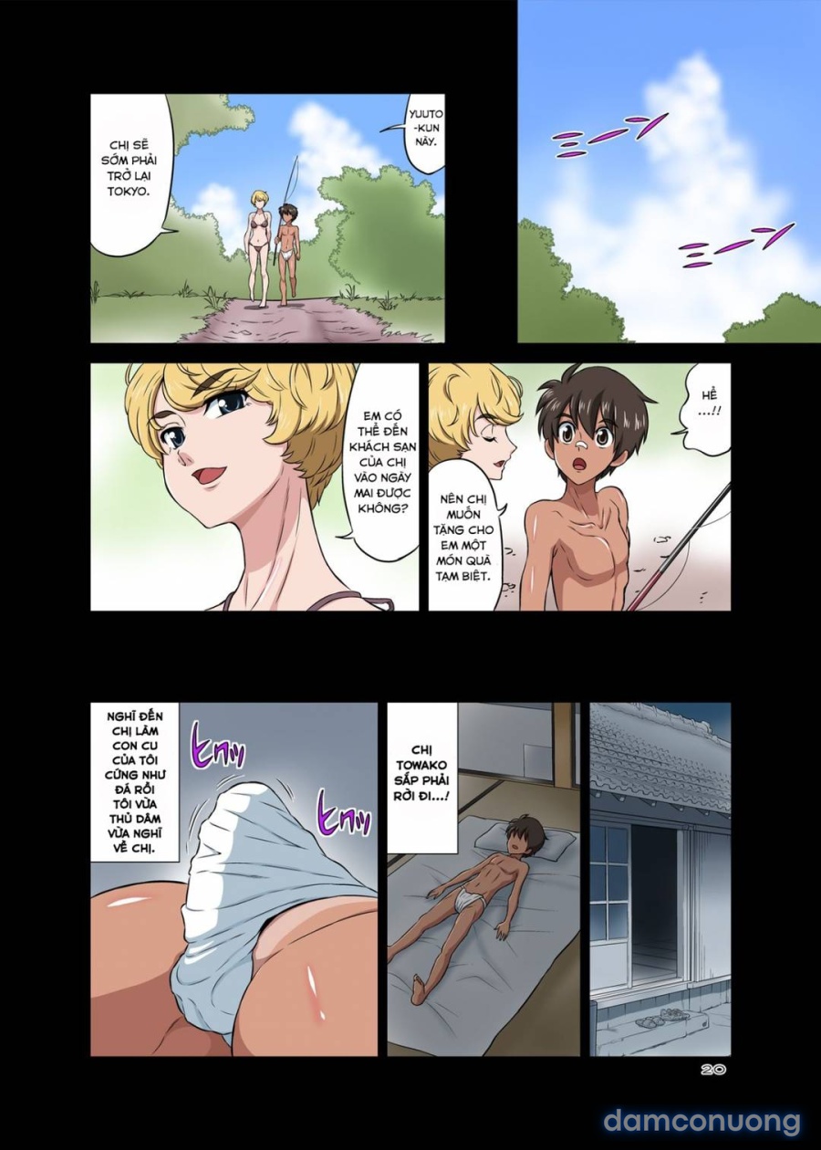 Hamabe de Hirotta Shounen to Shoujo o Make Love Sasete Mita 