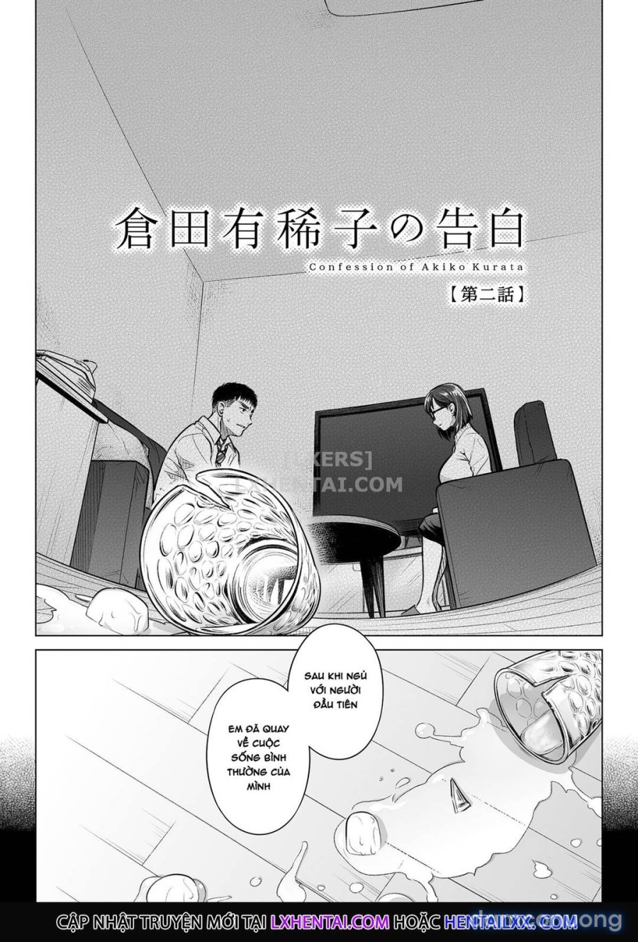 Lời Thú Nhận Của Akiko Kurata 