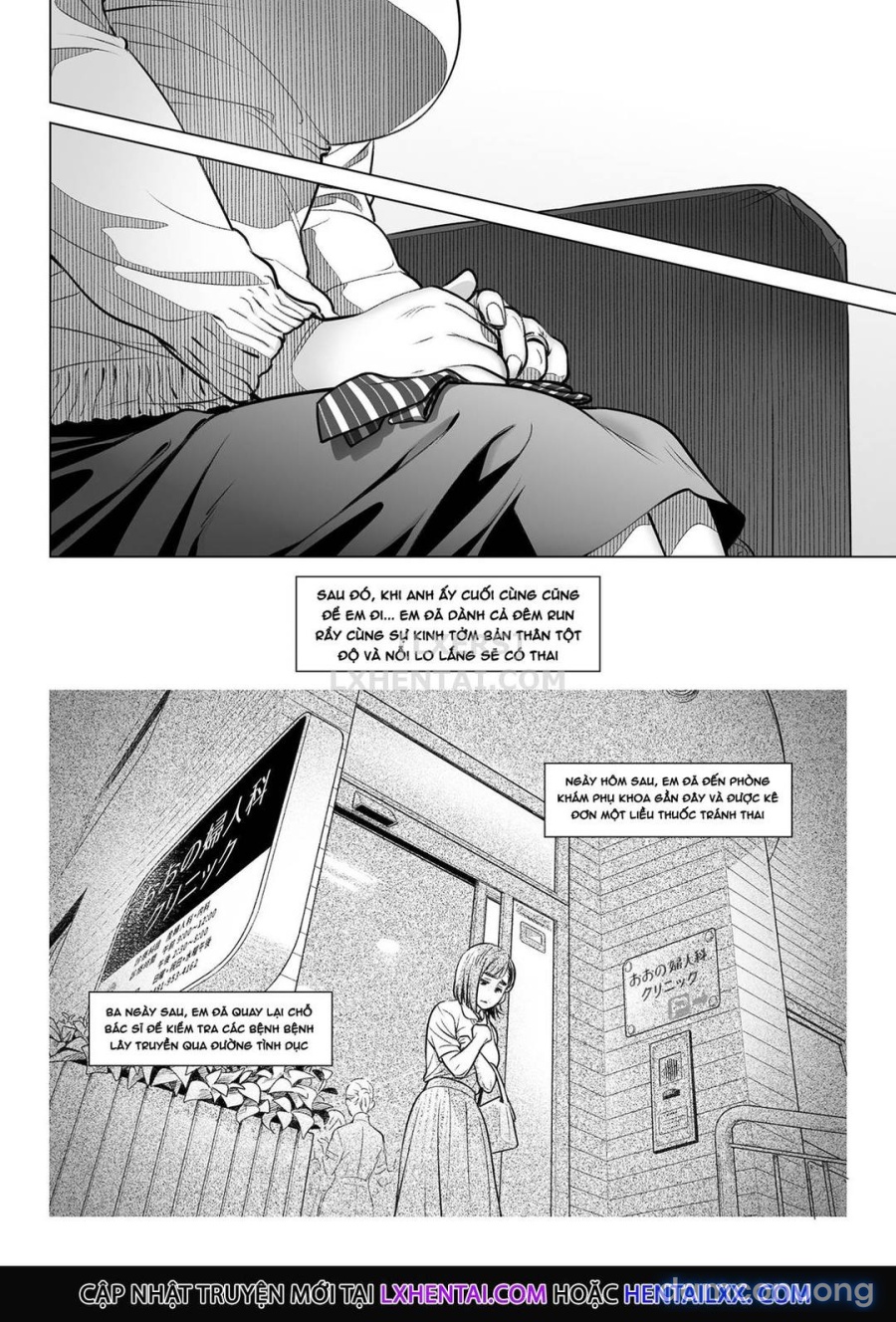 Lời Thú Nhận Của Akiko Kurata 