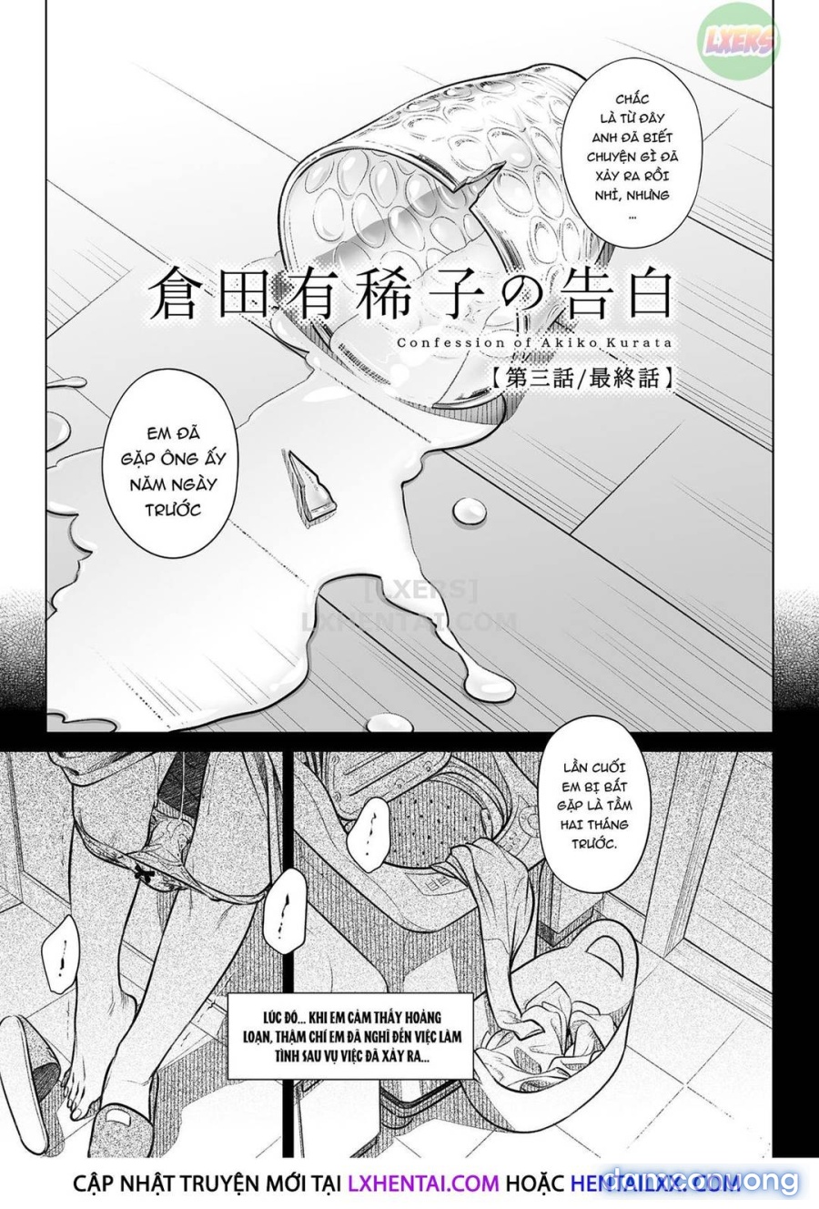Lời Thú Nhận Của Akiko Kurata 
