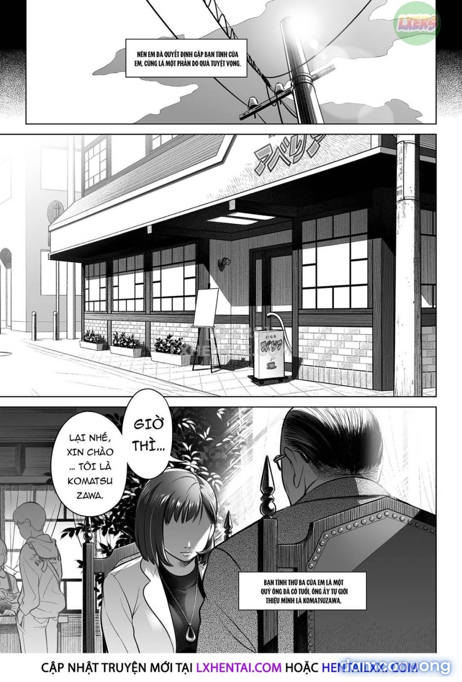 Lời Thú Nhận Của Akiko Kurata 