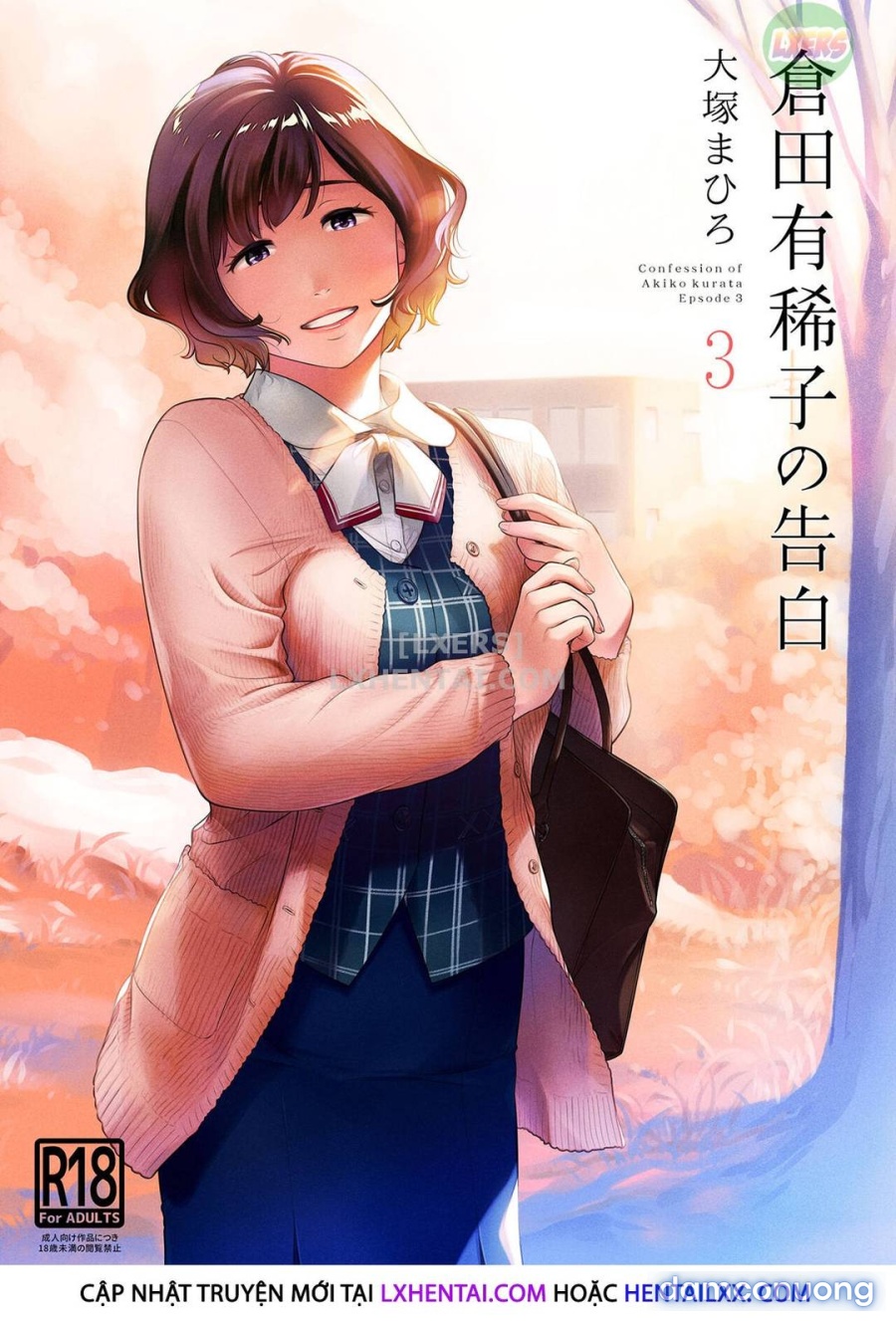 Lời Thú Nhận Của Akiko Kurata 