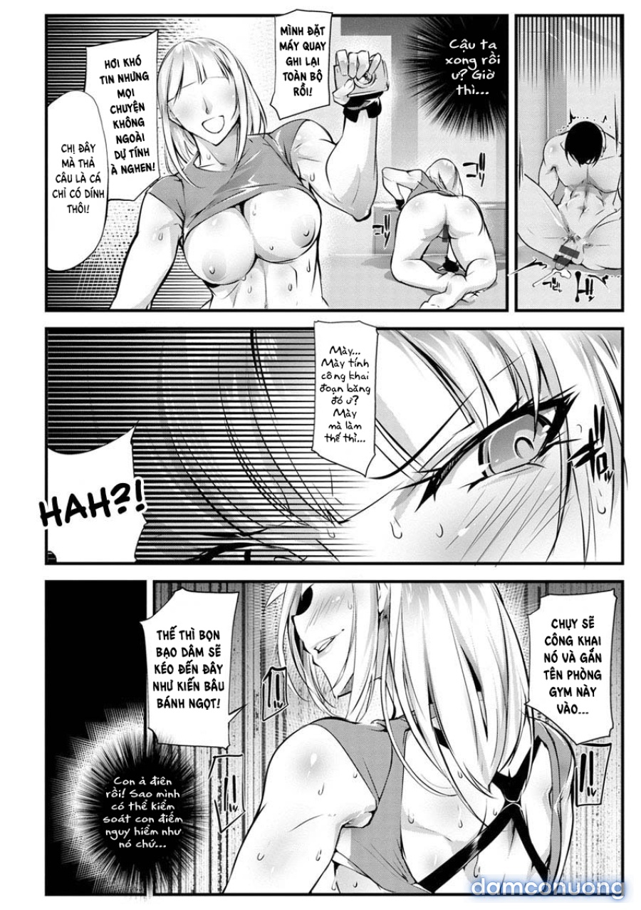 Seigyo Hunou no Kemono 