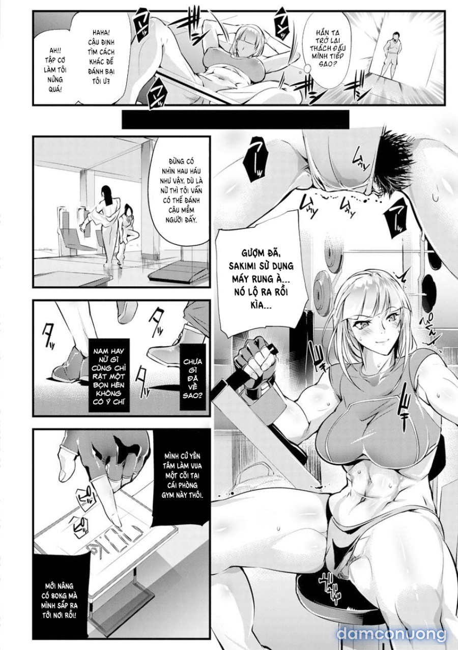 Seigyo Hunou no Kemono 