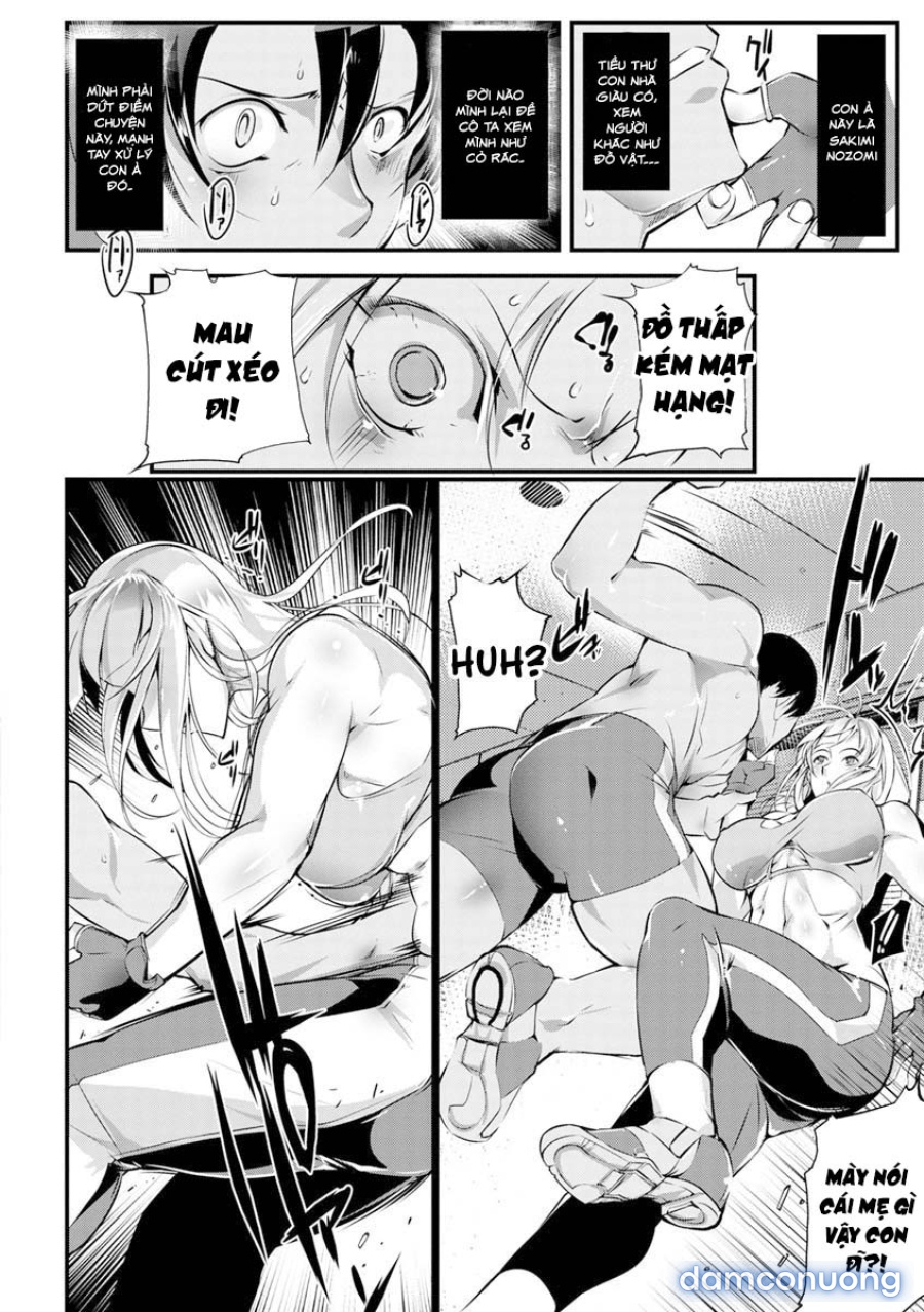 Seigyo Hunou no Kemono 