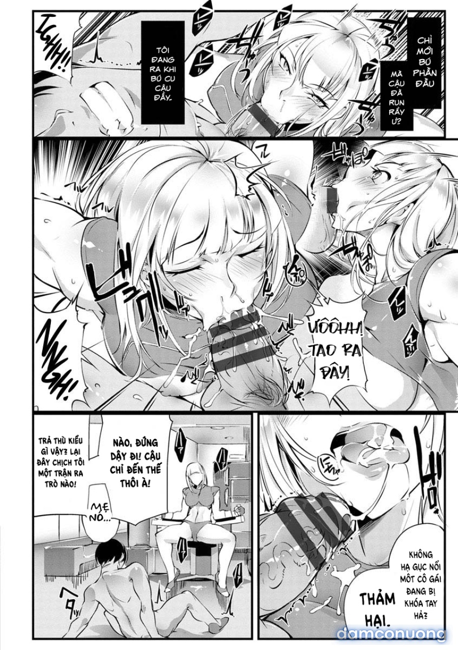 Seigyo Hunou no Kemono 