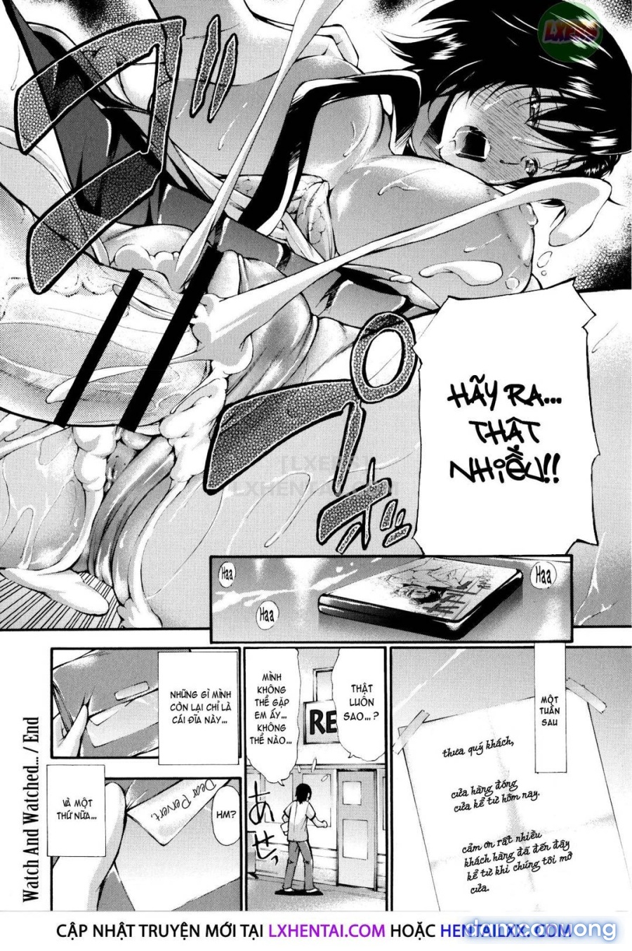 Houkei Nama Ijiri + Bonus Leaflet 
