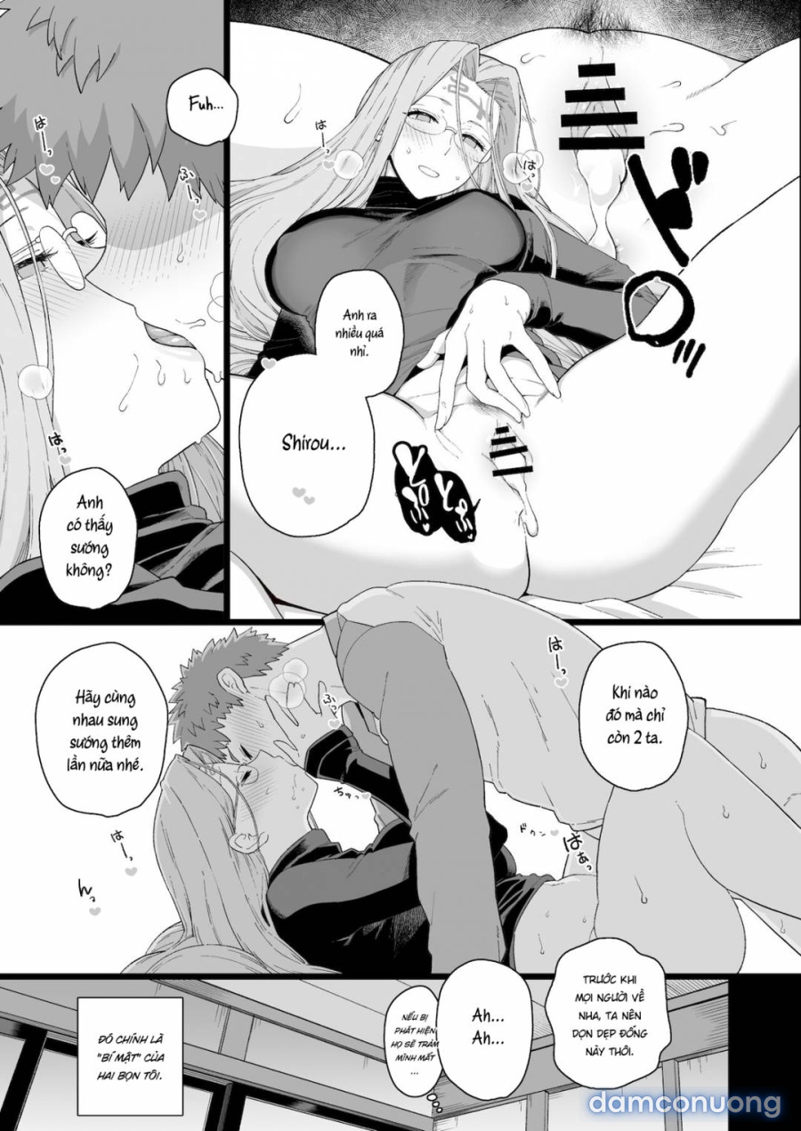 Rider-san no Tsumamigui 