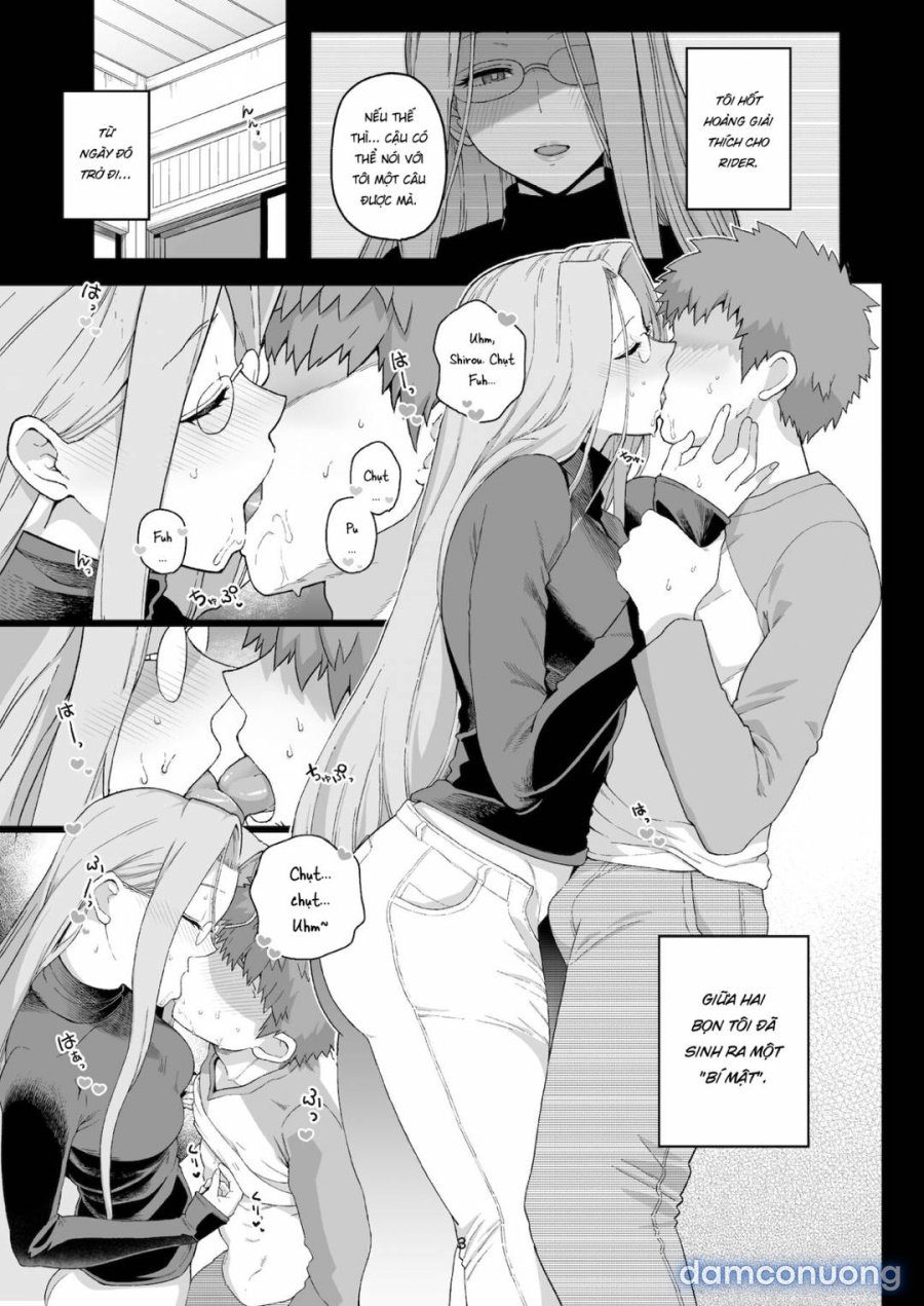 Rider-san no Tsumamigui 