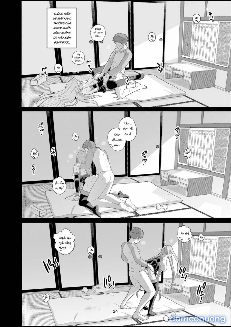 Rider-san no Tsumamigui 
