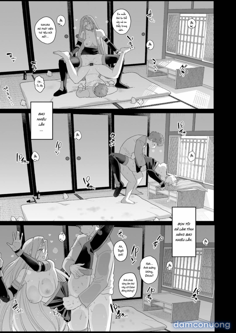 Rider-san no Tsumamigui 