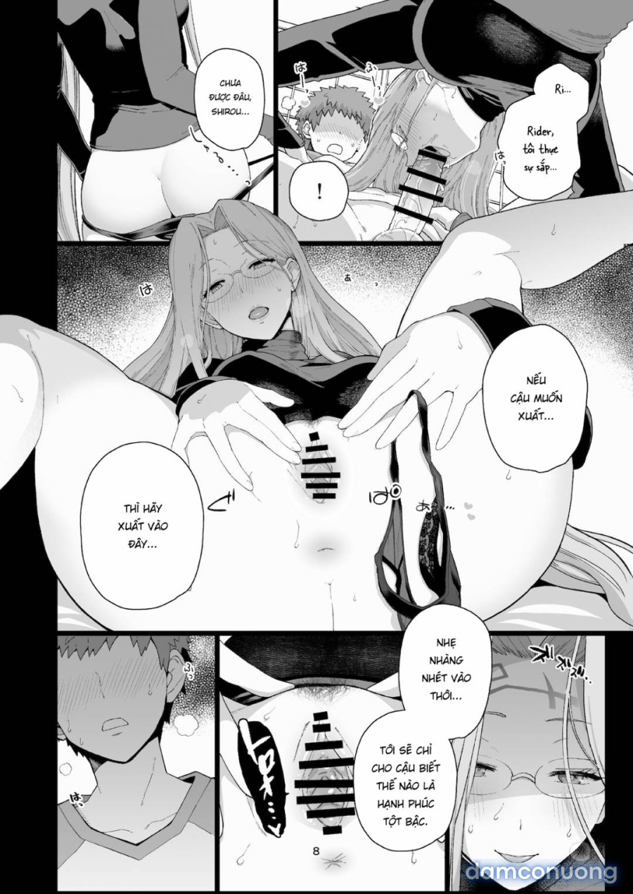 Rider-san no Tsumamigui 