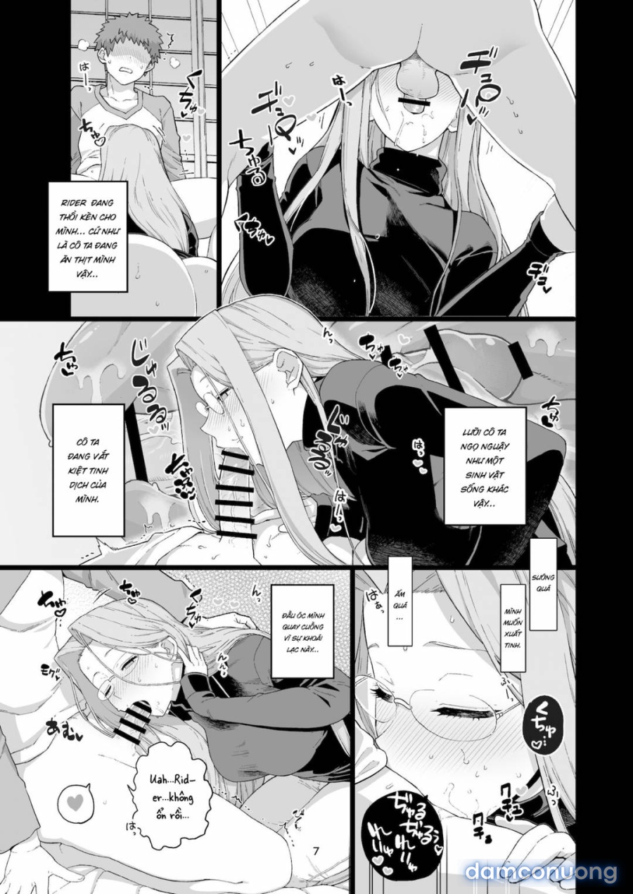 Rider-san no Tsumamigui 