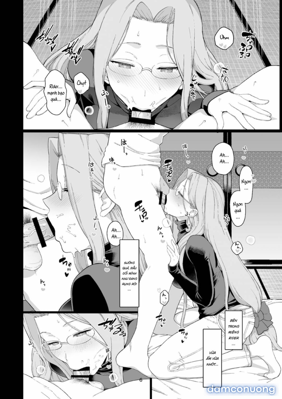 Rider-san no Tsumamigui 