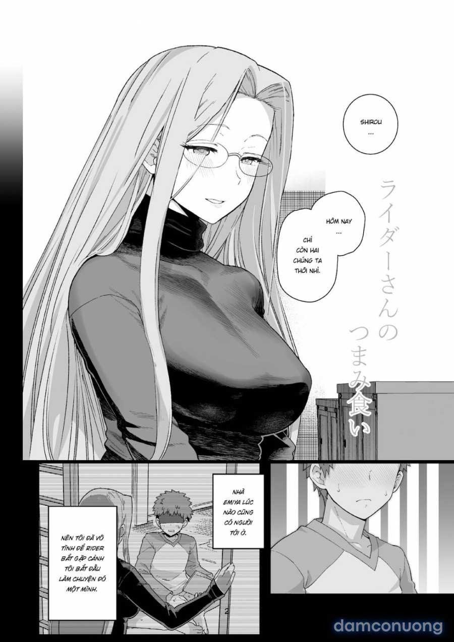 Rider-san no Tsumamigui 