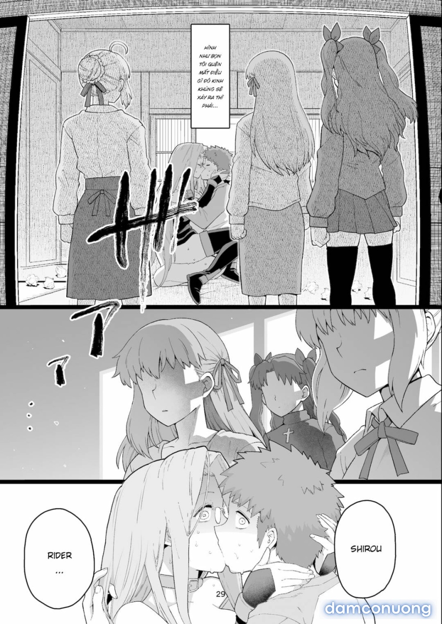 Rider-san no Tsumamigui 