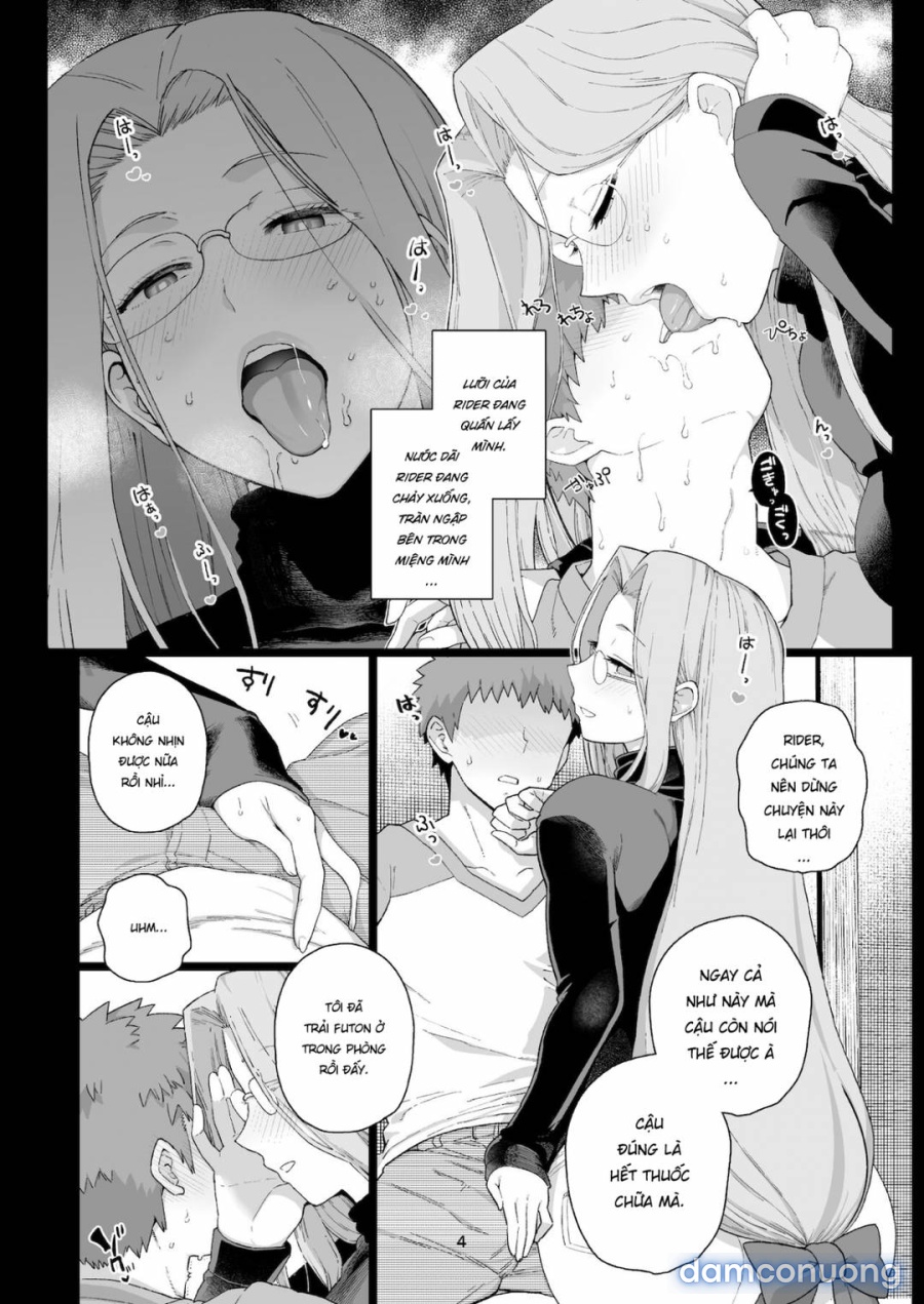 Rider-san no Tsumamigui 