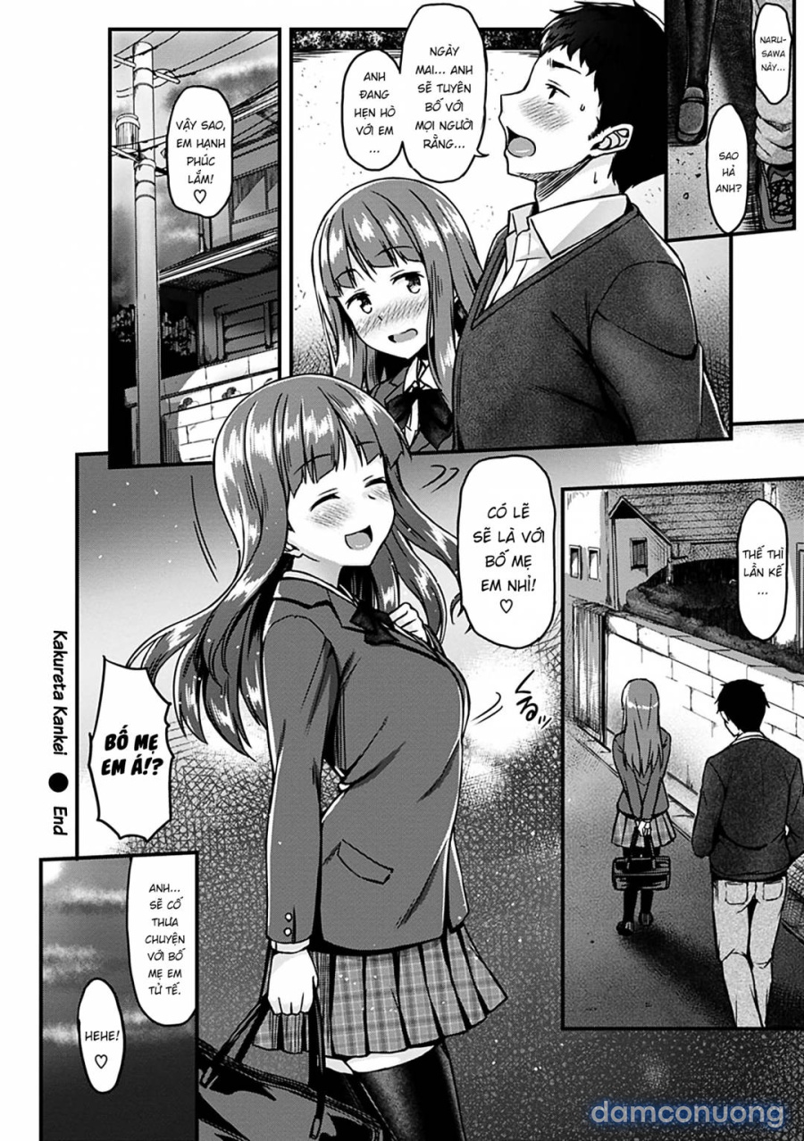 Ironna Kankei 