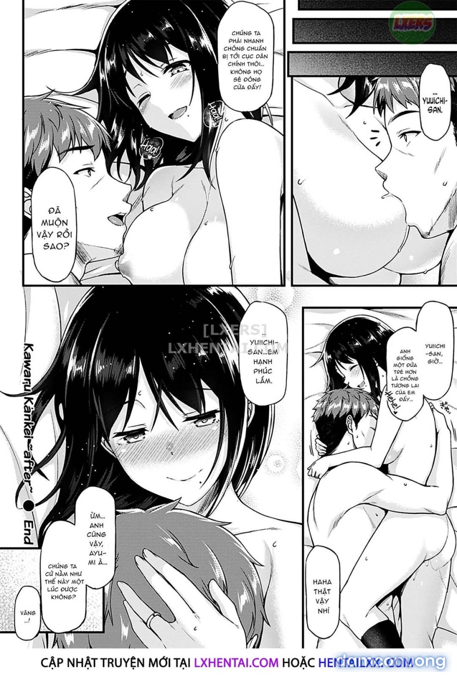 Ironna Kankei 