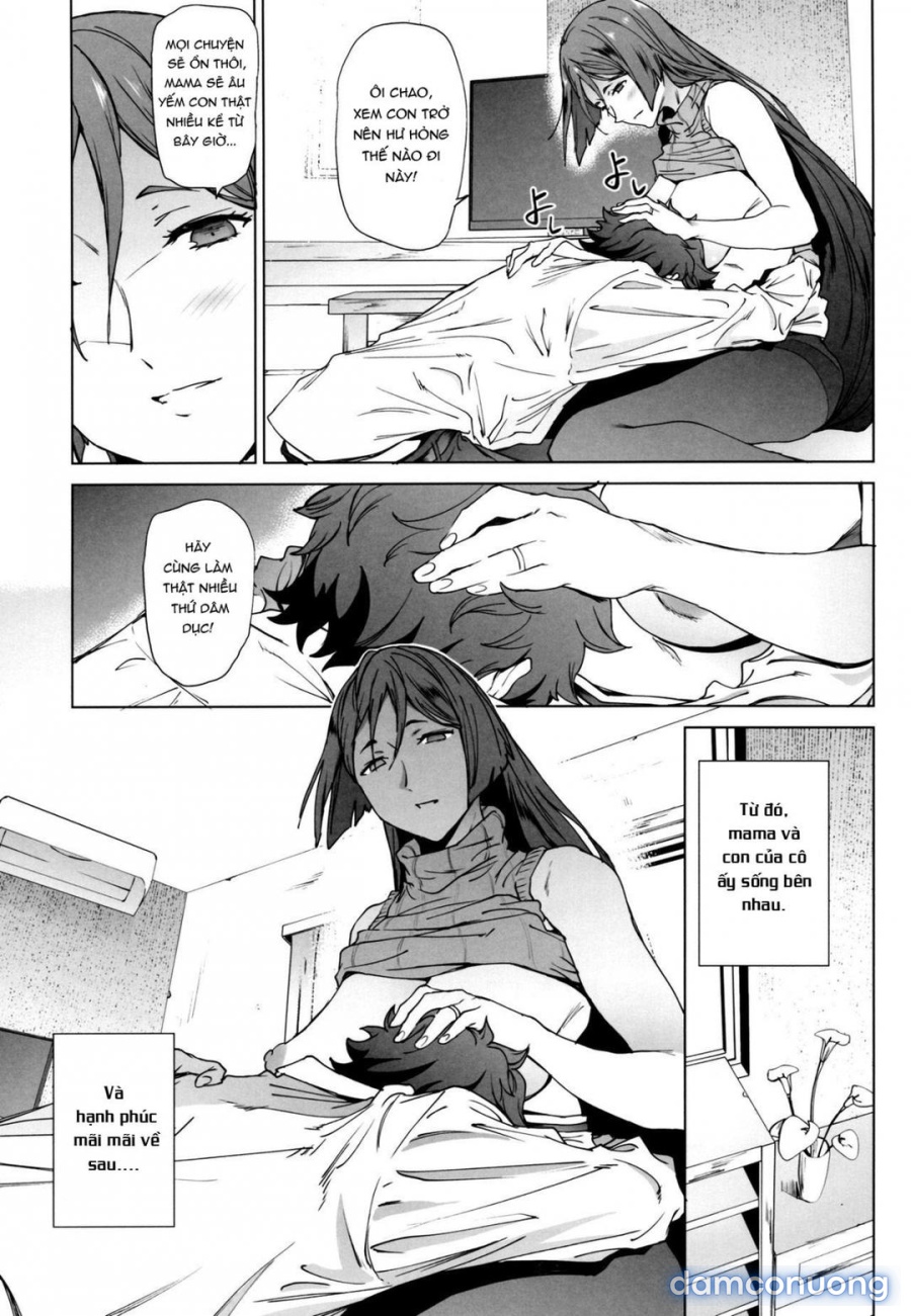 Raikou Mama ni Okasareru Hon 