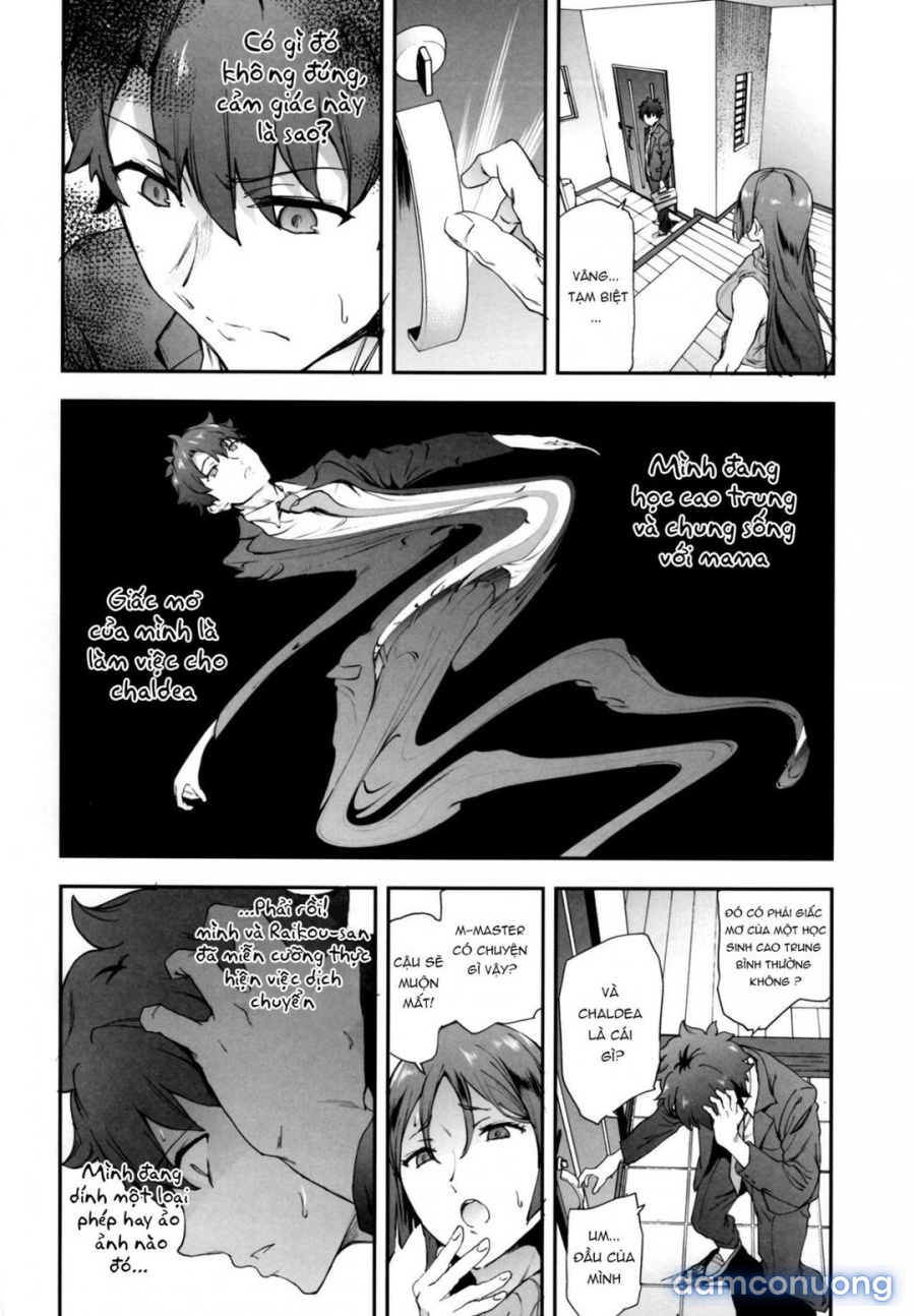 Raikou Mama ni Okasareru Hon 
