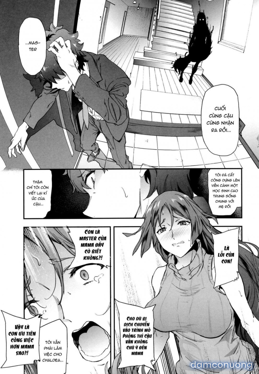 Raikou Mama ni Okasareru Hon 