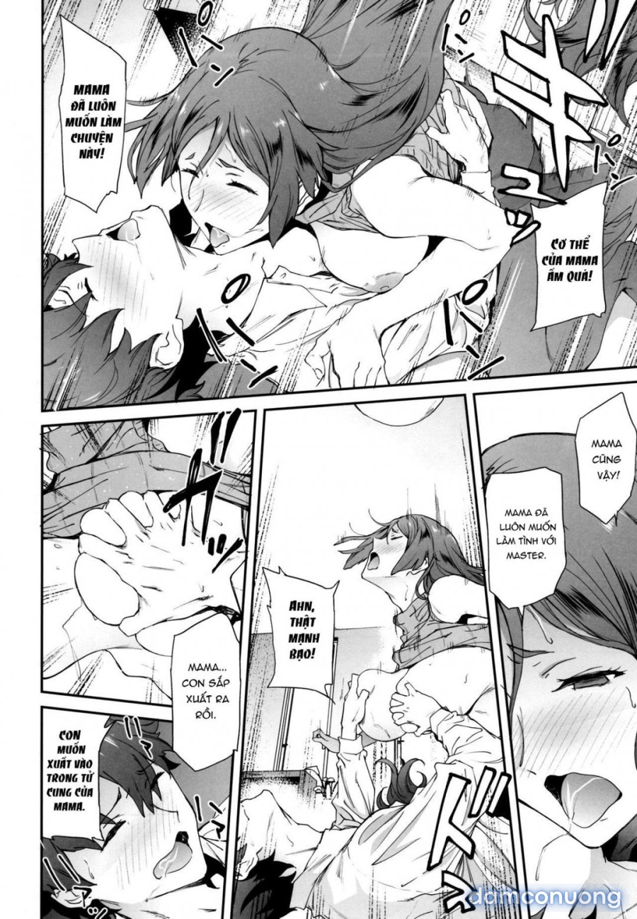 Raikou Mama ni Okasareru Hon 