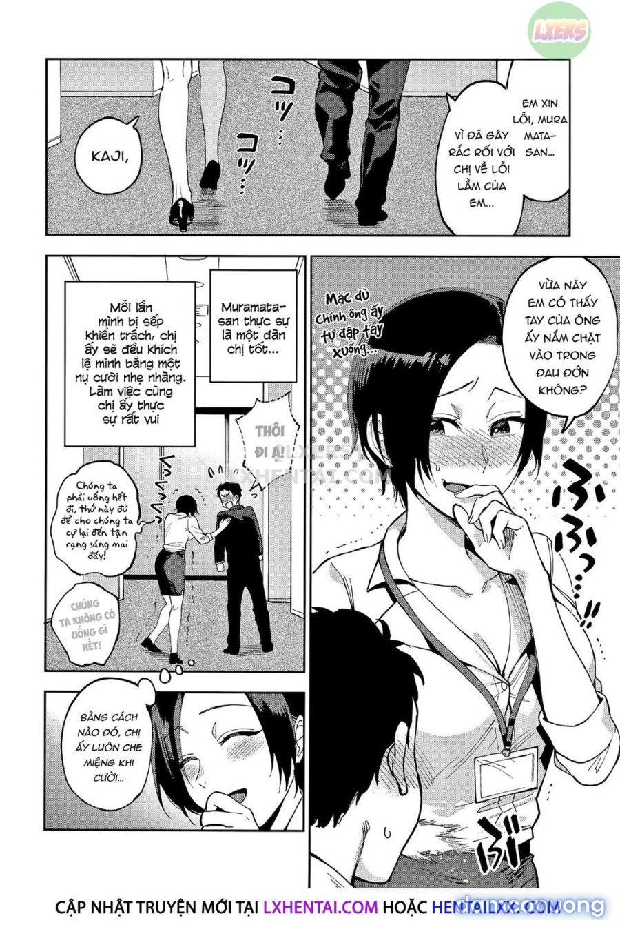 Bí mật của Muramata-san 