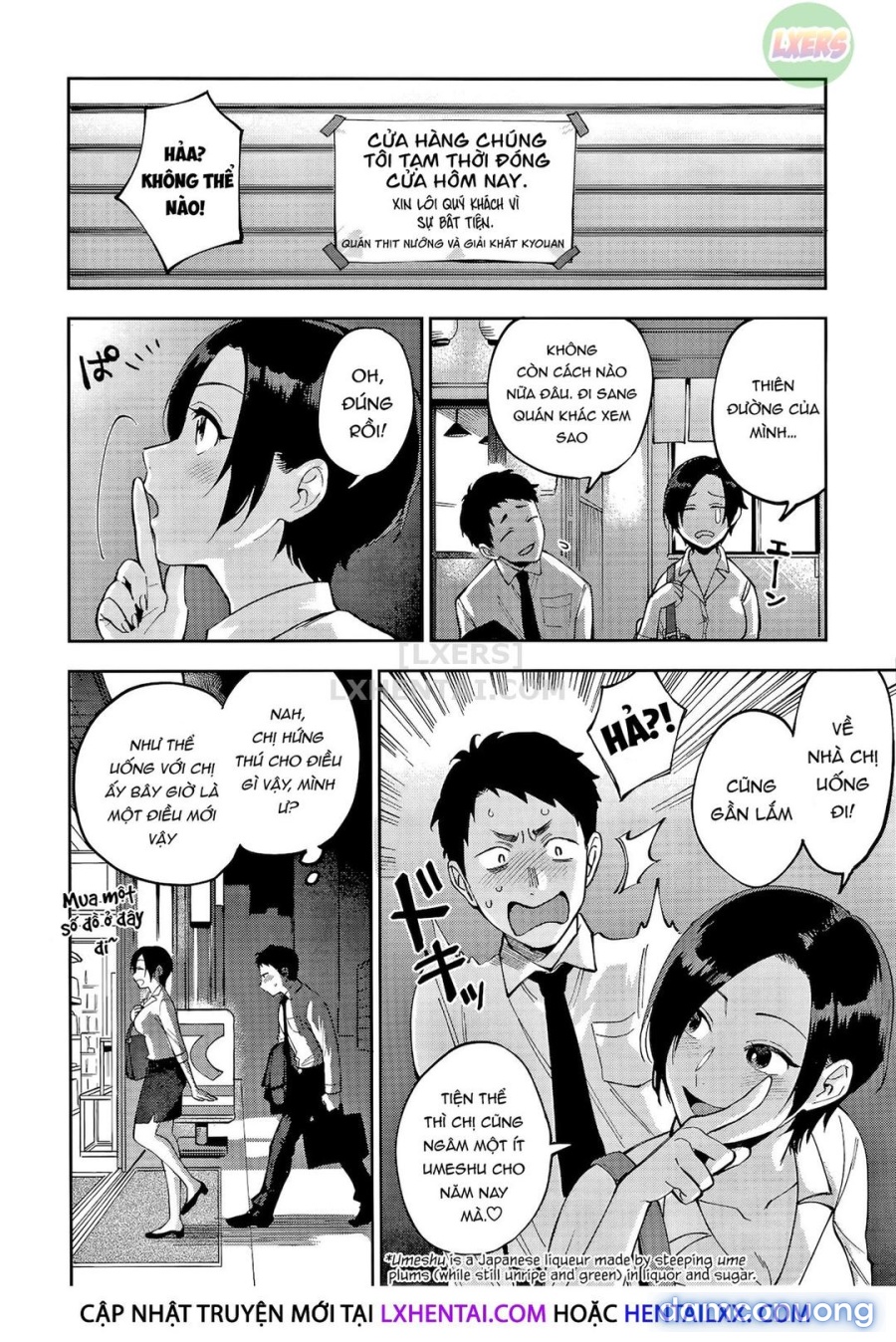 Bí mật của Muramata-san 