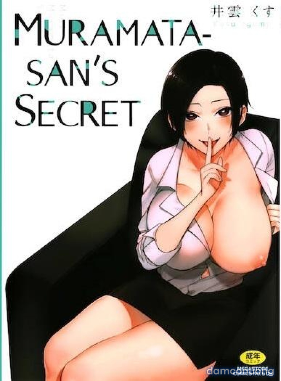 Bí mật của Muramata-san 